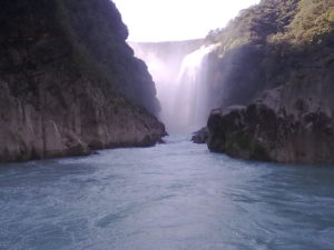 Cascade de Tamul